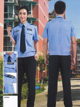 夏装短袖物业保安服蓝色制服